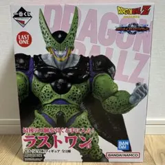 2026年最新】一番くじドラゴンボールオムニバスグレイトセルの人気 
