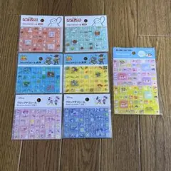 セリアブロックシールセット