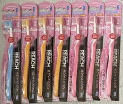 リーチ 歯ブラシ ホワイトニング コンパクト ふつう(7本セット)のサムネイル