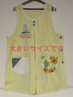 2026年最新】花柄エプロンの人気アイテム - メルカリ