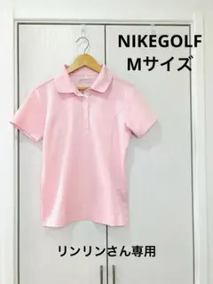 美品【NIKE GOLF】ナイキゴルフ　レディース　半袖ポロシャツ ピンク M