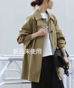 JOURNAL STANDARDrelumeコットンナイロンAラインステンコート