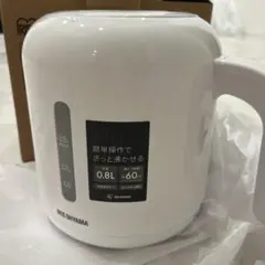 IRIS OHYAMA 電気ケトル 本体 0.8L ホワイト