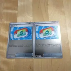 ポケモンカード ポケパット2枚　ミラー　ポケパッド