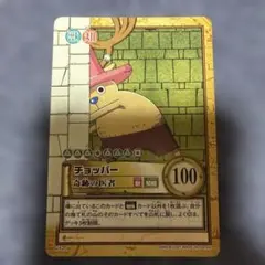 船医”チョッパー ミラクルバトルカードダス ワンピース - メルカリ