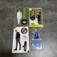INI 木村柾哉 アクリルスタンド 3点セット - メルカリ