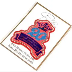 Item thumbnail for item b479134e-070b-4b5e-b331-1a6db30736a4