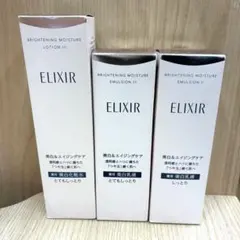 【新品、未開封】エリクシール　化粧水　乳液各１袋　美容液マスク１箱　おまけ付き♡ 新品、未開封】エリクシール 化粧水 乳液各1袋 美容液マスク1箱