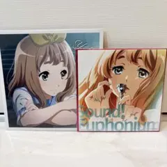 即購入〇 響け！ユーフォニアム アンコン吉川優子 ＆ポートレートカード 세트