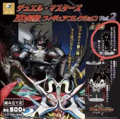 2025年最新】アビス シークレットの人気アイテム - メルカリ