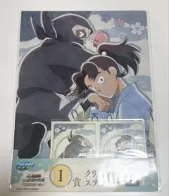 忍たま乱太郎 セガラッキーくじ I賞 雑渡昆奈門 山田利吉