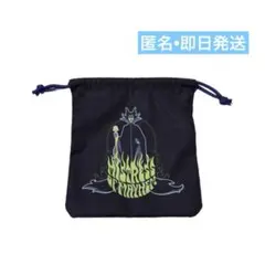 新品未使用　Disney ディズニー　ヴィランズ　巾着袋　黒　匿名　即日発送