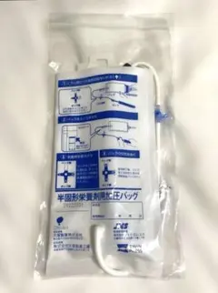 ★carpe diem様専用★JMS 半固形栄養剤用加圧バッグ 手動ポンプセットのサムネイル