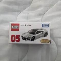 2026年最新】トミカくじ nsxの人気アイテム - メルカリ