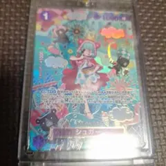 ワンピースカードゲーム シュガー シュガーsp OP03-085 - メルカリ