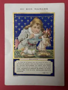 2025年最新】クロモカードの人気アイテム - メルカリ