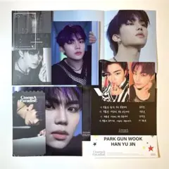 ZB1 ゴヌク Digipack デジパック コンプリートセット