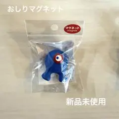 Item thumbnail for item 2aa421f2-3b2d-43a3-a709-a04ad0ab1fe4