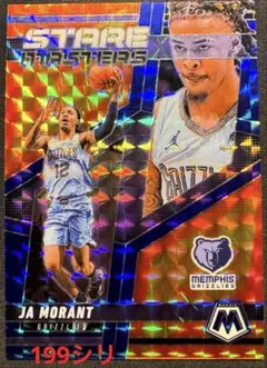 NBAカード 2024-25 mosaic JA MORANT /199