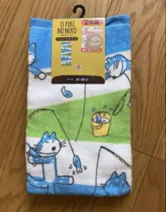 ⭐️新品⭐️絵本　11ぴきのねこ　フェイスタオル　２枚組　馬場のぼる