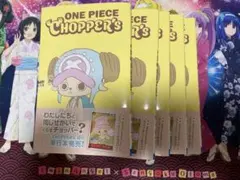新品未開封】ONE PIECE CHOPPER'S 6冊セット - メルカリ