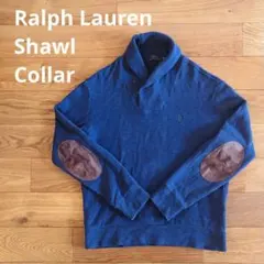 Ralph Lauren ショールカラー ネイビー 紺 エルボーパッチ M