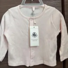 【新品未使用タグ付き】Petit Bateau