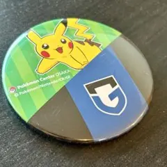 2026年最新】ポケモンセンター大阪バッジの人気アイテム - メルカリ