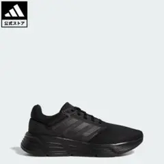 Adidas アディダス　GLX 6 ブラック　25cm