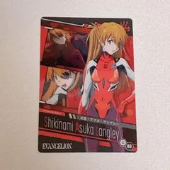 エヴァンゲリオン　ウエハース　アスカ　未開封品　(カードファイル) エヴァンゲリオン 限定 ウエハースカード アスカ 幼少期 未開封