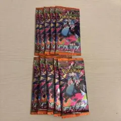 ポケモンカード　インフェルノX10パック