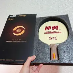 Item thumbnail for item 3ccf2aad-6bd4-433b-855a-db43a0da0814