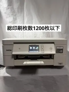 手渡しのみ】プリンター 6個 まとめ売り - メルカリ