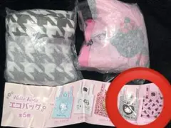 ハローキティ　エコバッグ2点セット