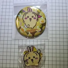 ちいかわ うさぎ アクスタ 缶バッジセットのサムネイル