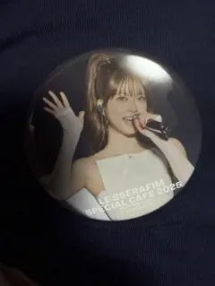 ルセラフィム　カフェ　2025 ランダム　缶バッジ　ウンチェ