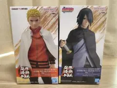 【新品未開封】忍界造形列伝 HIROKI AKIMOTO ナルト・サスケ セット