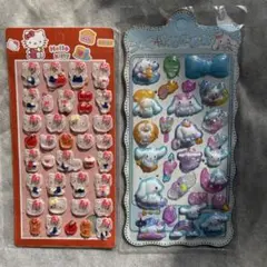 サンリオ ぷっくり立体シール セット キティ シナモロール　　即購入OK