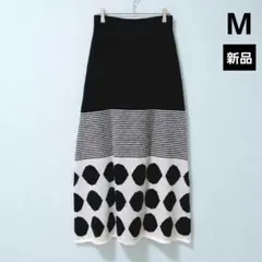 新品 ニットロングスカート モノトーン M ドット柄 ボーダー 個性的