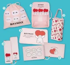 【最終価格】ベイマックス アベイル ハッピーバッグ 6点セット