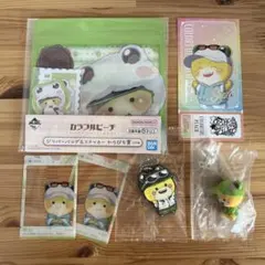 カラフルピーチ カラピチ シヴァセット ※バラ売り可