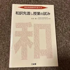 Item thumbnail for item ab2c8346-f298-4110-b113-0df95b15e9a0