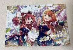 ツアマス スプリングキャンペーン 花海咲季 - メルカリ