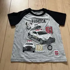 はなこ様 リクエスト 3点 まとめ商品