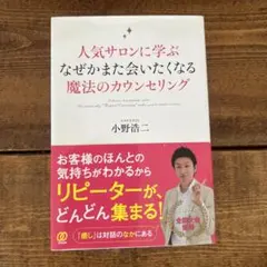 Item thumbnail for item ba2f8b55-6e99-4dc1-ae1f-ea0528f87ff9