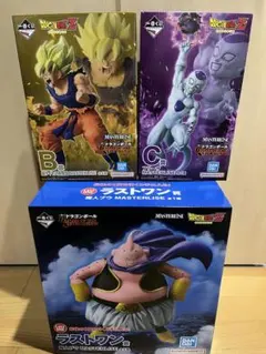 一番くじ ドラゴンボール B賞　孫悟空　C賞　フリーザ　ラストワン　魔人ブウ