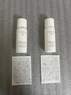 コスメデコルテ　AQ アブソリュート　エマルジョン　ローションセット　9ml