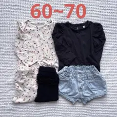 【BabyGap】 まとめ売り ロンパース パンツ 5点 60～70cm