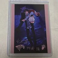 東京ディバンカー キャラクターグッズ