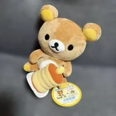 タグ付きレア★2013年製リラックマ ローソン限定おでんカップぶらさげぬいぐるみ 未開封】リラックマ おでんカップぶらさげぬいぐるみ マスコット レア